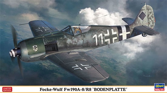 1:48 Сборная модель Focke-Wulf Fw190A-A/R8 BODENPLATTE - 07470