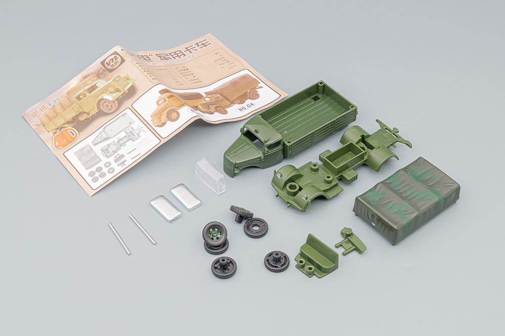 1:72 Сборная модель OPEL Blitz (KFZ.305, 4X2), military green - CM352-04