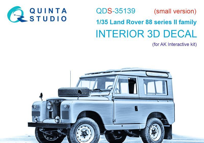 1:35 3D Декаль интерьера кабины Land Rover 88 series II family (AK Interactive) (малая версия) - QDS-35139