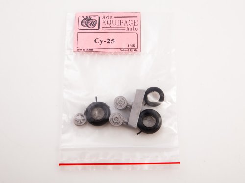 1:48 Колеса резиновые Советский штурмовой самолет Су-25 - EQG48049