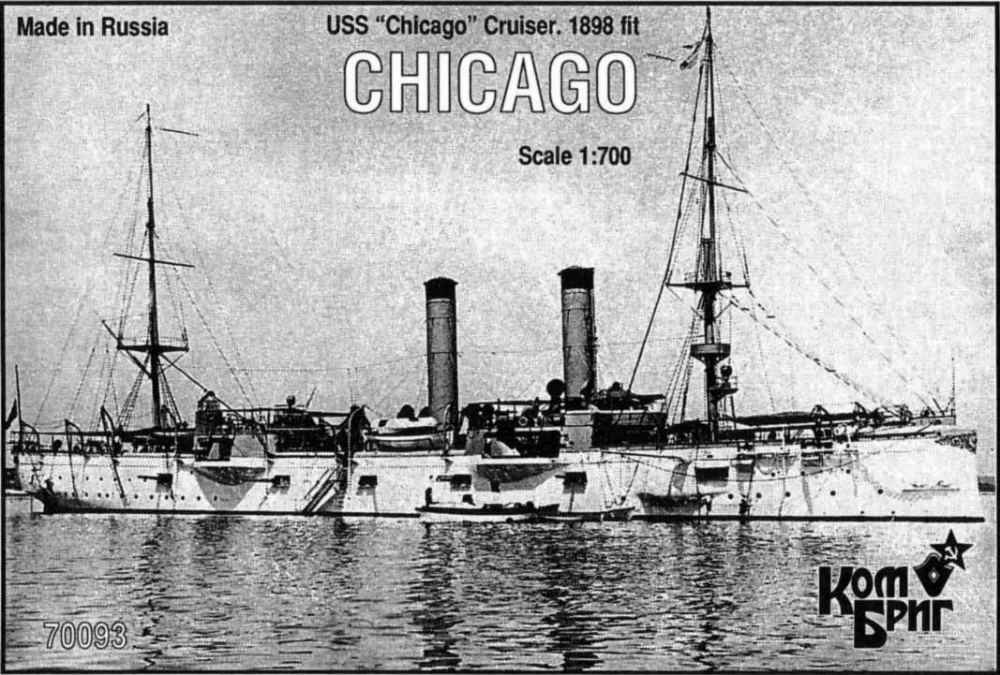 1:700 Сборная модель USS Chicago Крейсер 1898 - 70093