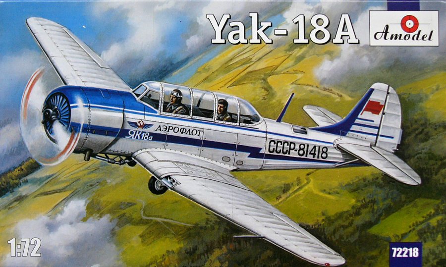 1:72 Сборная модель Советский легкомоторный самолет Як-18А - 72218