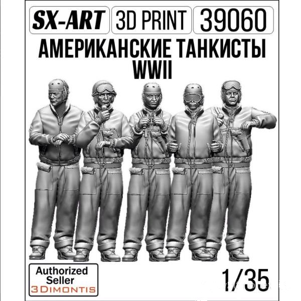 1:35 Фигурки американские танкисты WWII - 39060