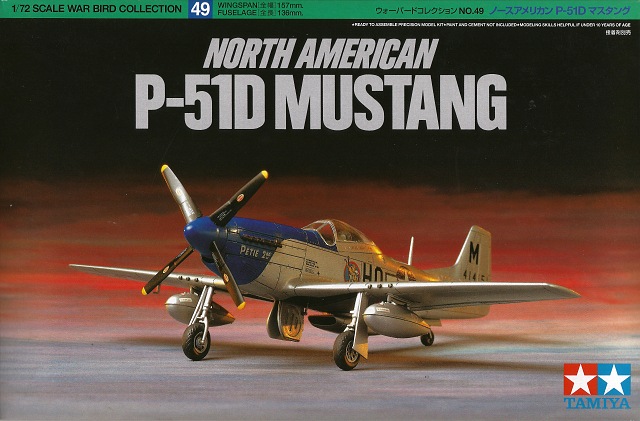 1:72 Сборная модель North American P-51D Mustang - 60749