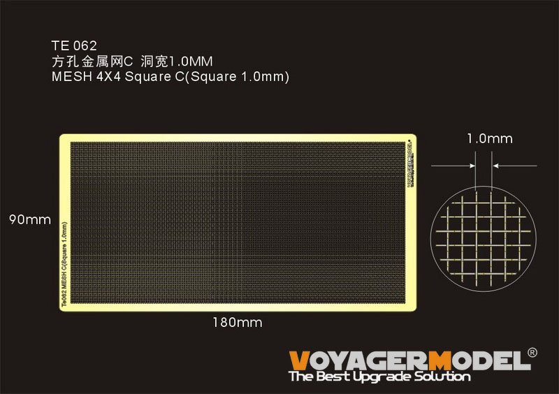 1:35 Фототравление MESH 4X4 Square C - TE062