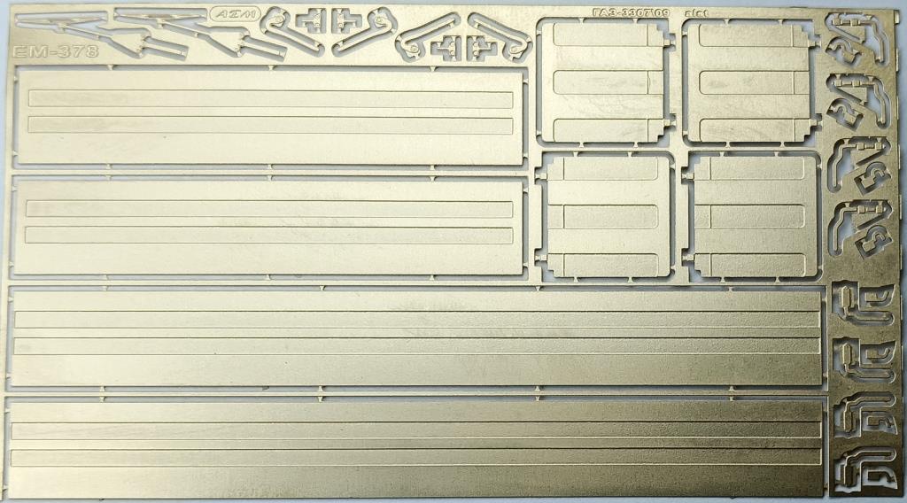 1:43 Фототравление ГАЗ-3307\3309 Аист внутренний борт - EM-378