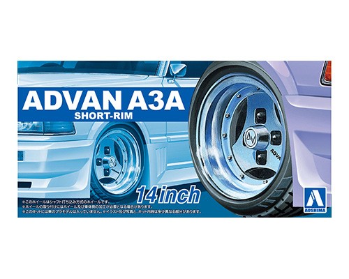 1:24 Сборная модель комплект дисков и шин Advan A3A, 4шт - 05546