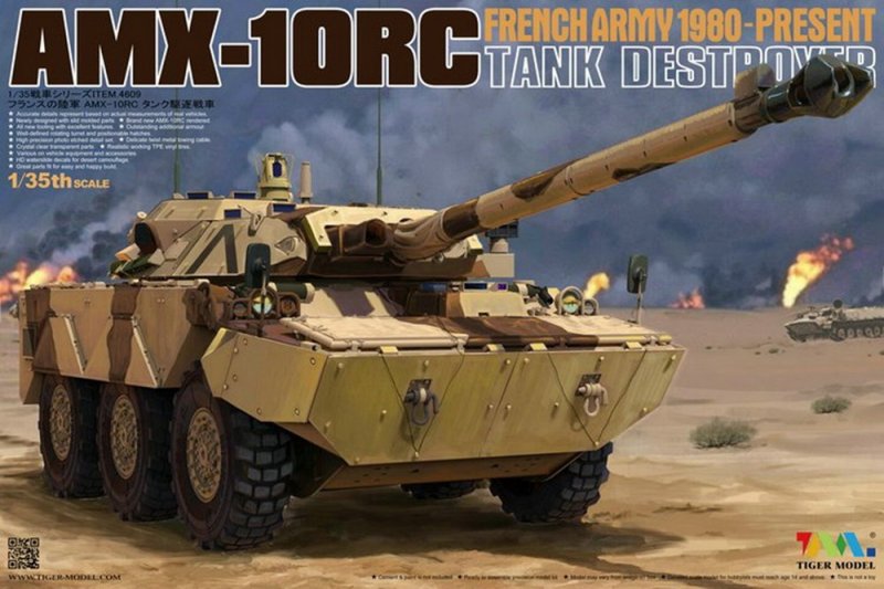 1:35 Сборная модель AMX-10RC Tank Destroyer - 4609