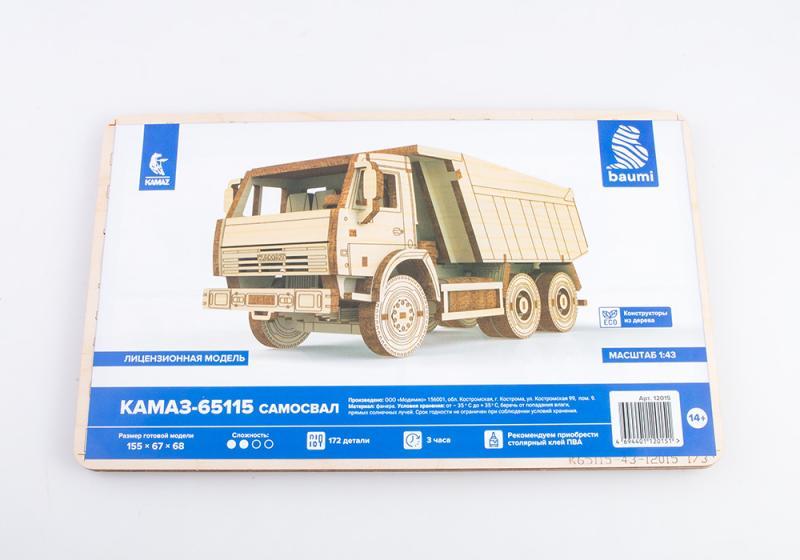 1:43 Сборная модель КАМАЗ-65115 (ранняя кабина) самосвал - 12015