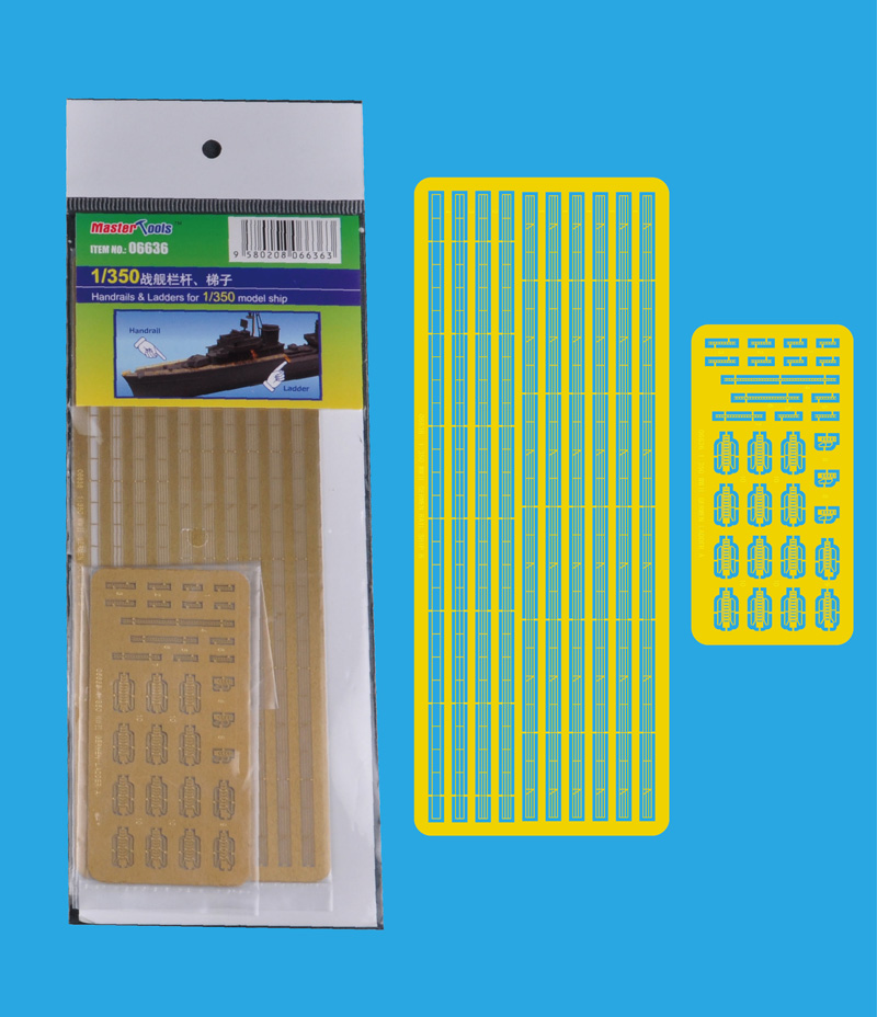 1:350 Фототравление Handrails & Ladders for model ship - 06636