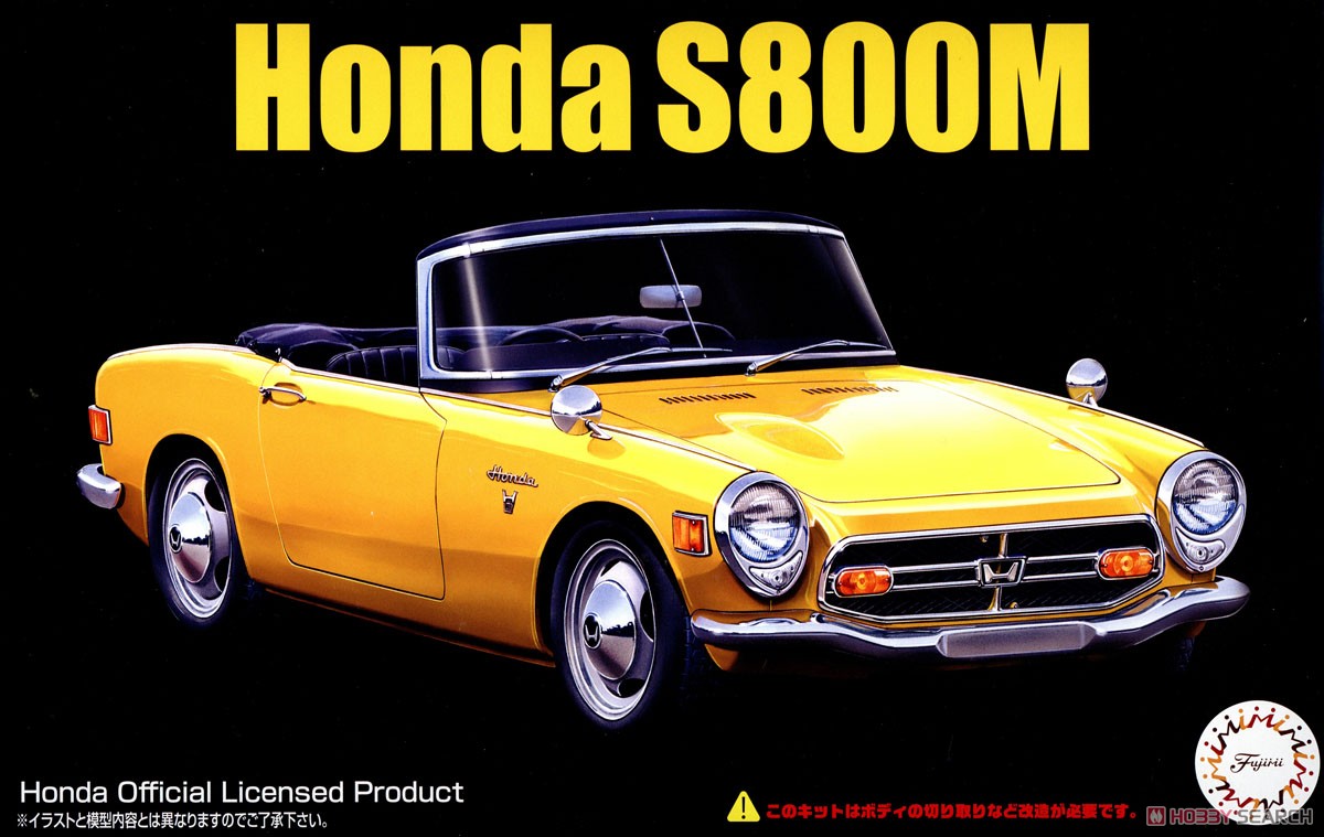 1:24 Сборная модель Honda S800M - 04764