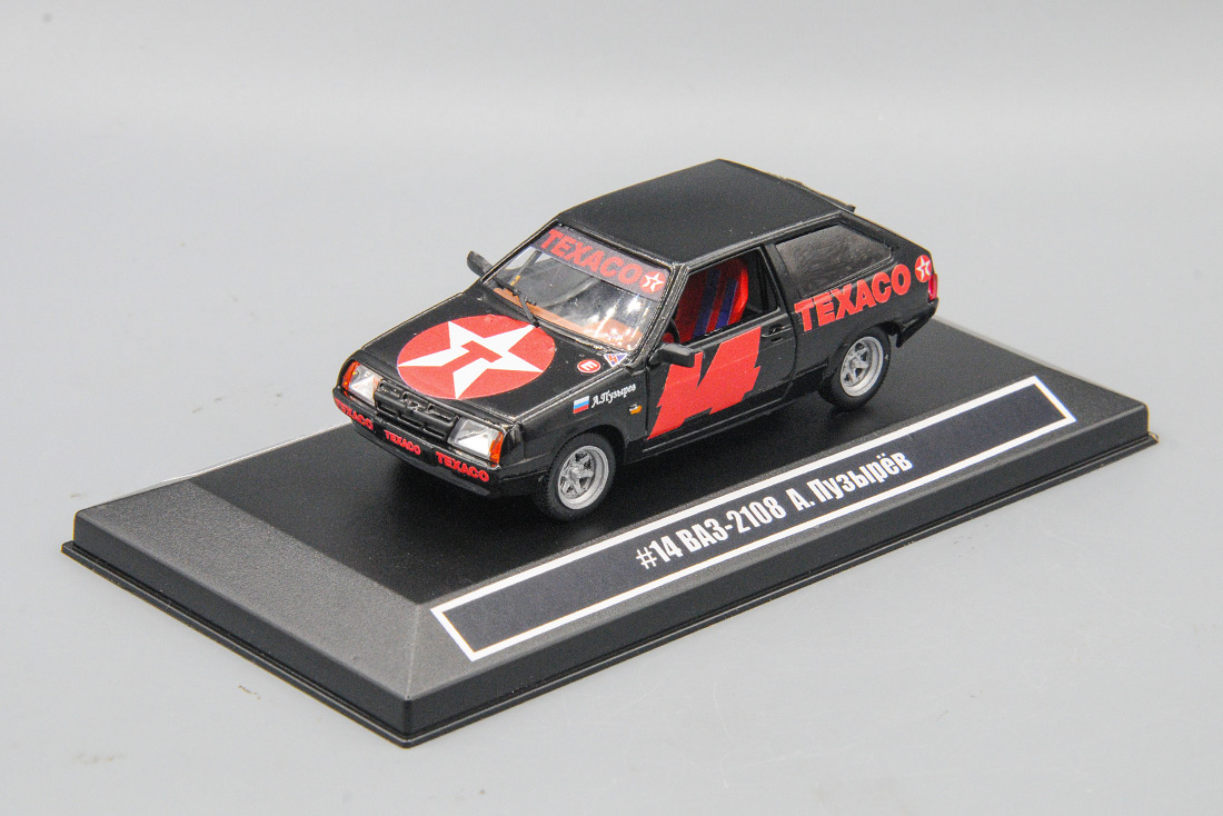 1:43 Волжский 2108, А. Пузырев #14 Славянский кубок, (1996) - OF247