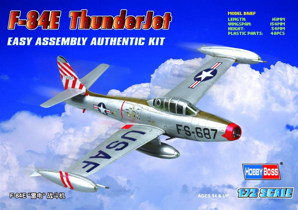 1:72 Сборная модель Самолет F-84E ThunderJet - 80246