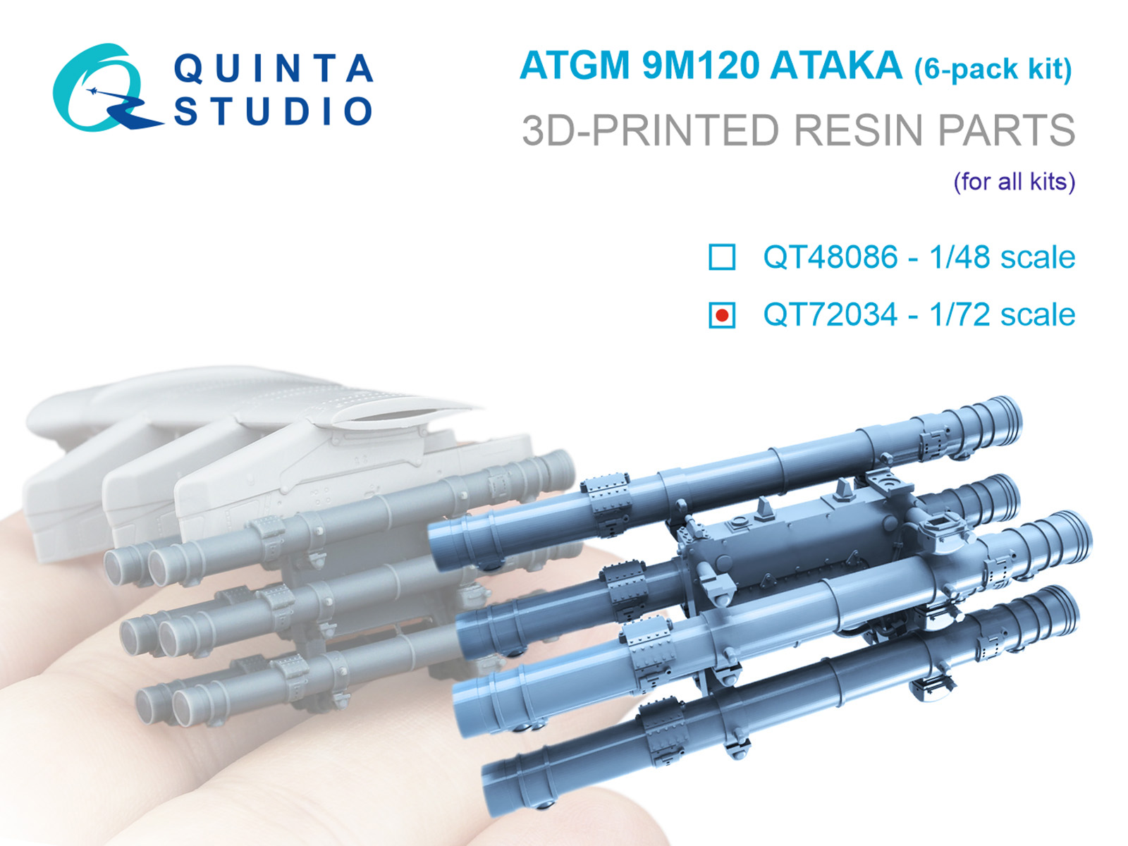 1:72 ПТУР 9M120 «Атака», модуль из шести штук (для всех моделей) - QT72034