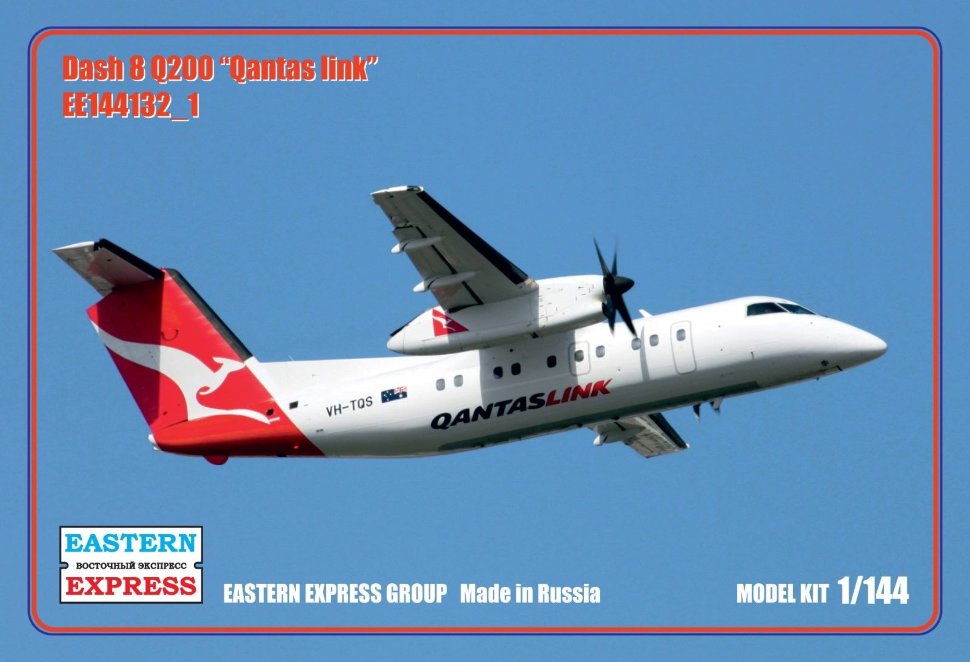 1:144 Сборная модель Пассажирский самолет  Bombardier Dash 8 Q200 (Quantas) - 144132-1