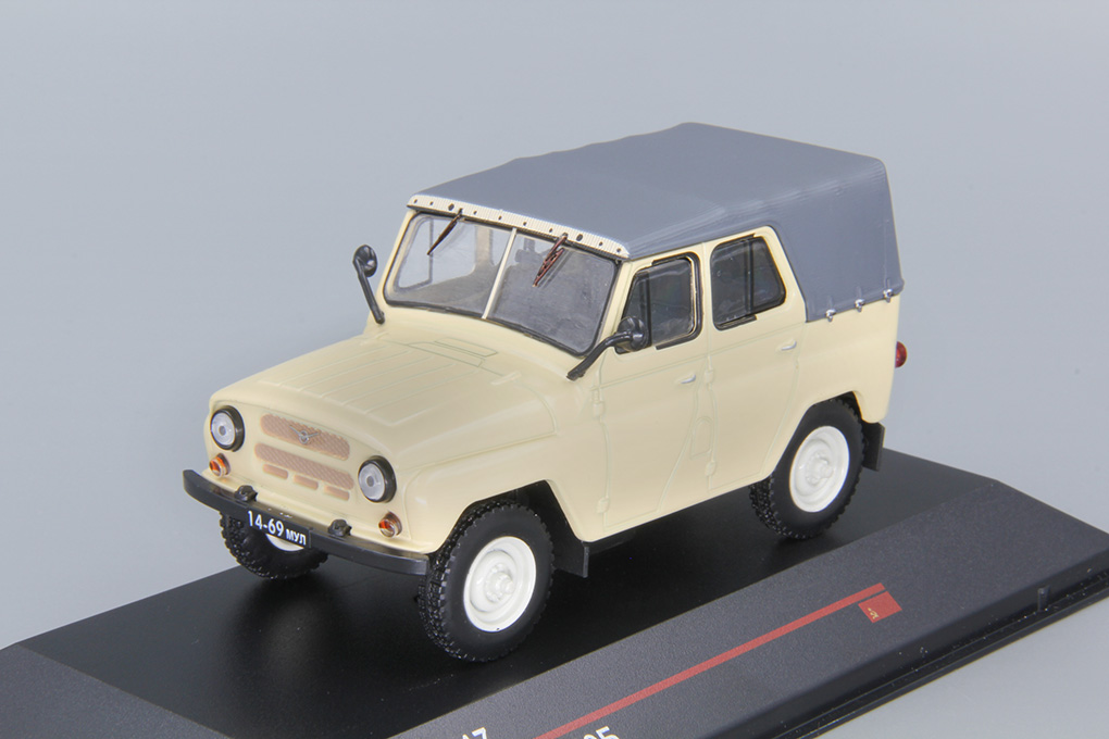 1:43 УАЗ 469 (1975), бежевый - IST017