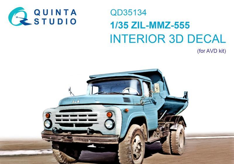1:35 3D Декаль интерьера кабины ЗИL ММЗ-555 (AVD) - QD35134