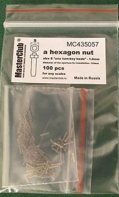 1:35 Гайка (ключ 1,0 мм установочное отверстие 0,8 мм) - MC435057