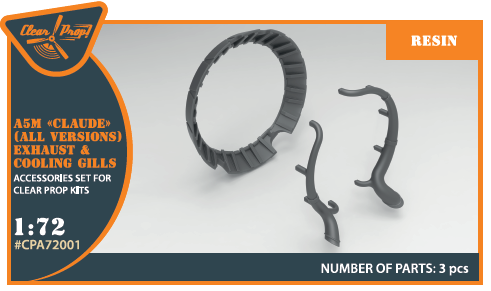 1:72 Выхлопные и охлаждающие жалюзи для самолета A5M Claude - CPA72001