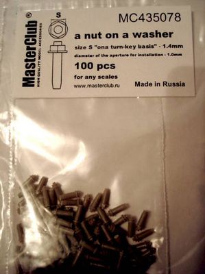 1:35 Гайка на шайбе (ключ 1,4 мм установочное отверстие 1,5 мм) - MC435078