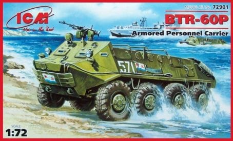 1:72 Сборная модель БТР-60П- бронетранспортер - 72901