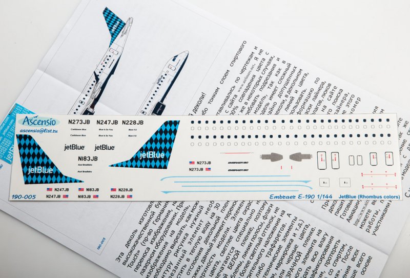 1:144 Декаль для самолета Embraer 190 JetBlue - 190-005