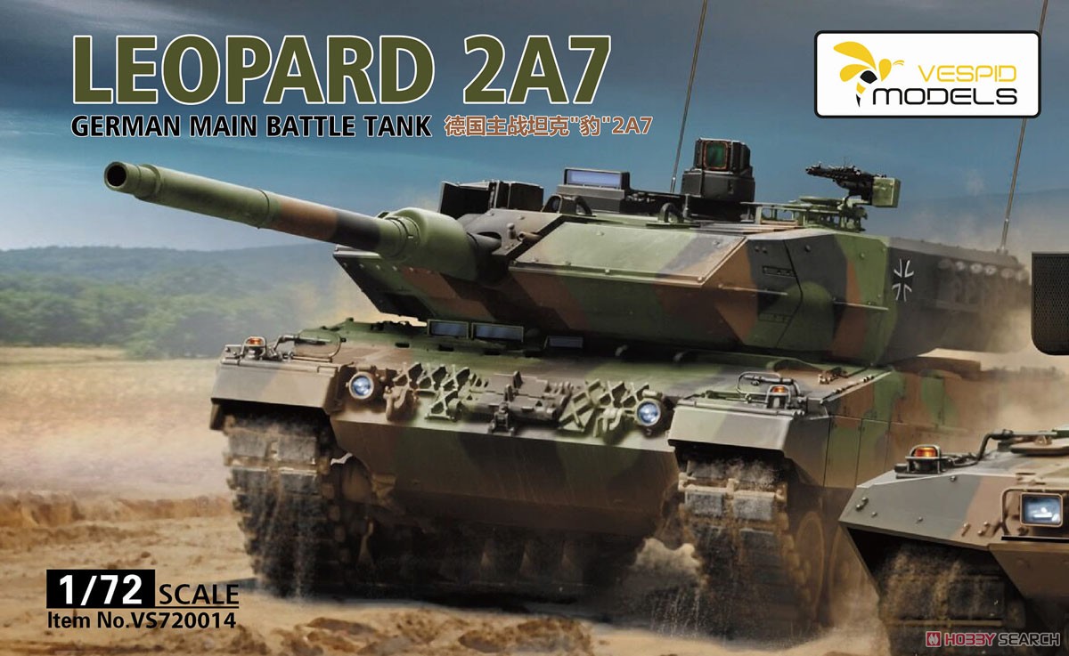 1:72 Сборная модель German Main Battle Tank Leopard 2 A7 - VS720014