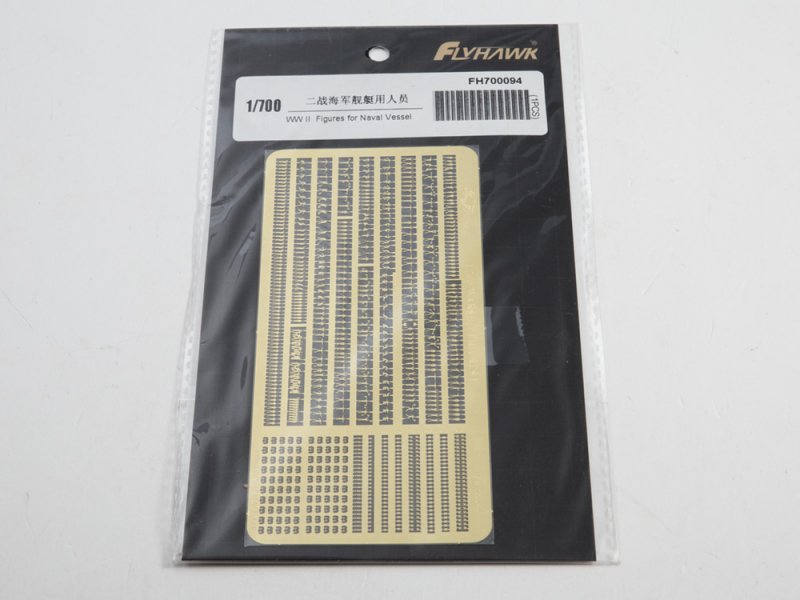 1:700 Фототравление WWII Figures for Naval Vessel - FH700094