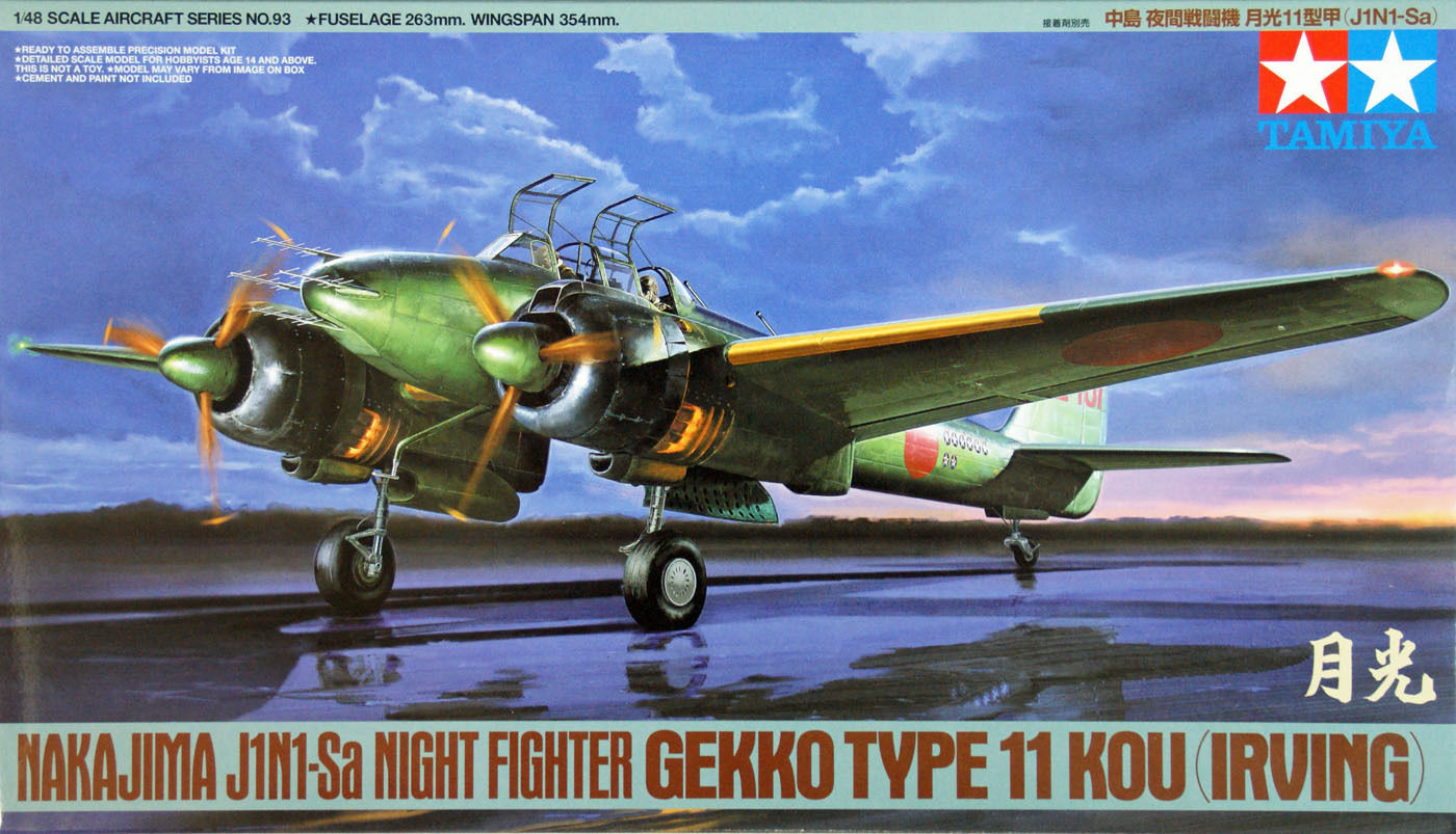 1:48 Сборная модель Nakajima J1N1-Sa Night Fighter Gekko Type 11 Kou (Irving) - 61093