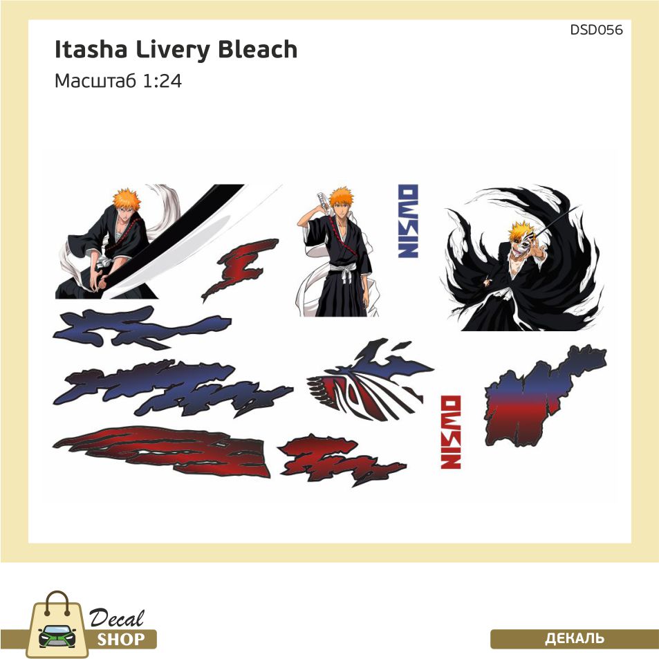 1:24 Набор декалей Bleach - DSD056