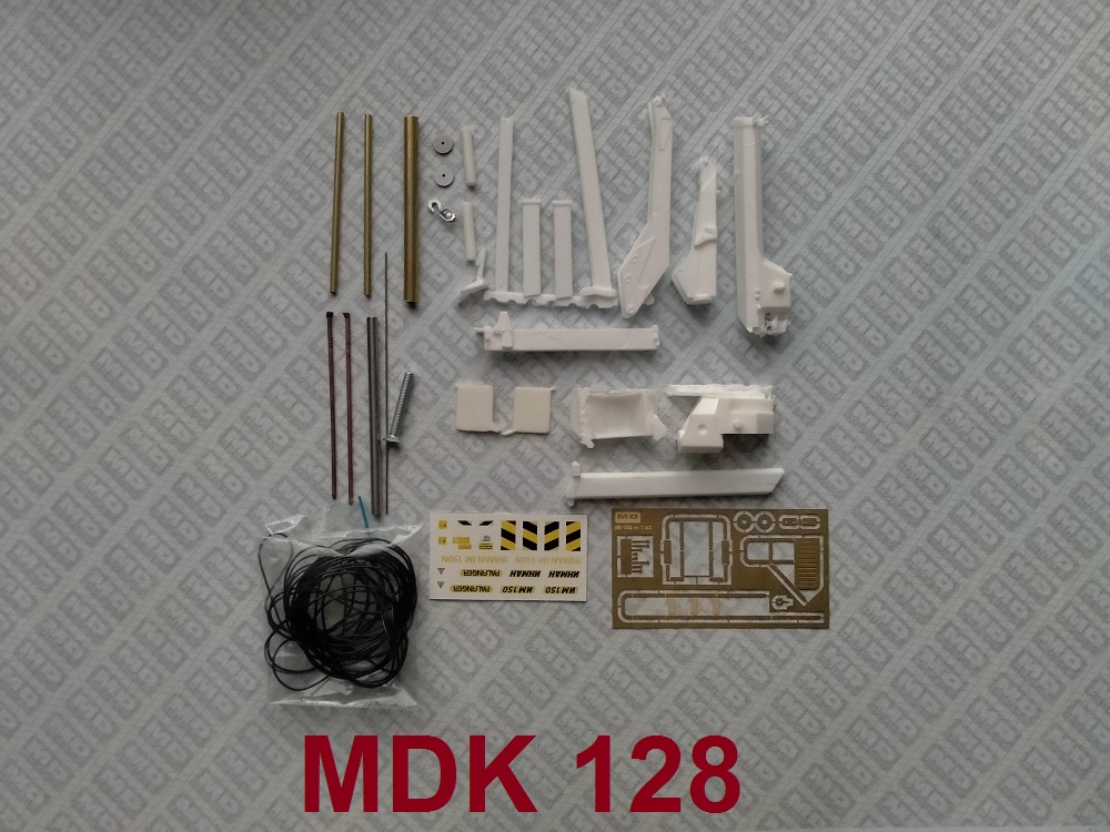 1:43 Манипулятор (КМУ) ИМ 150+декаль (с площадкой оператора) - MDK128