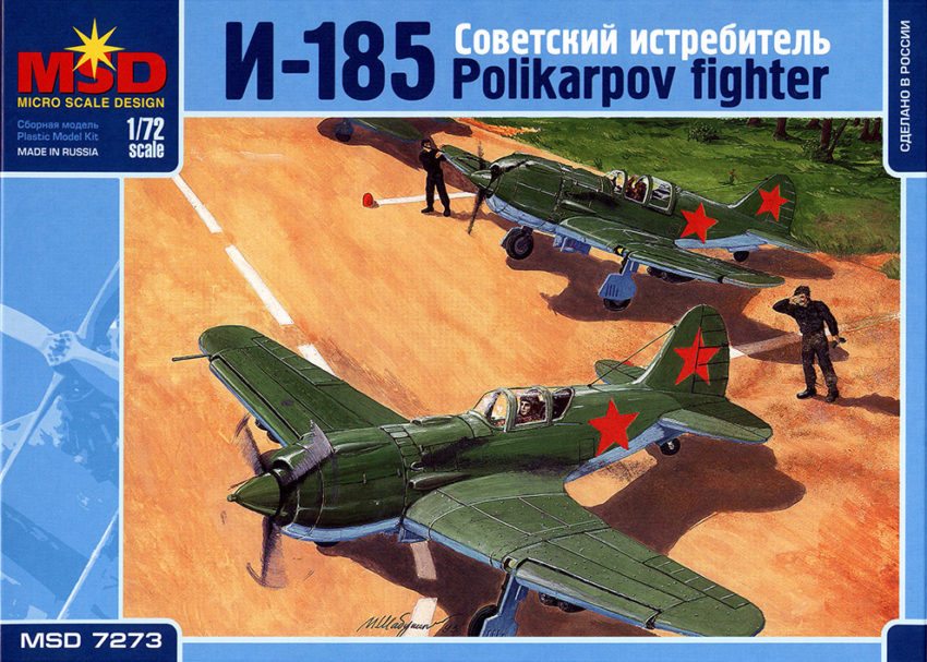 1:72 Сборная модель Советский истребитель И-185 - 7273