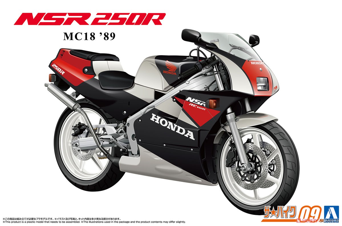 1:12 Сборная модель Honda NSR250R MC18 '89 - 06822