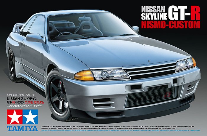 1:24 Сборная модель NISSAN Skyline GT-R (R32) Nismo-Custom - 24341