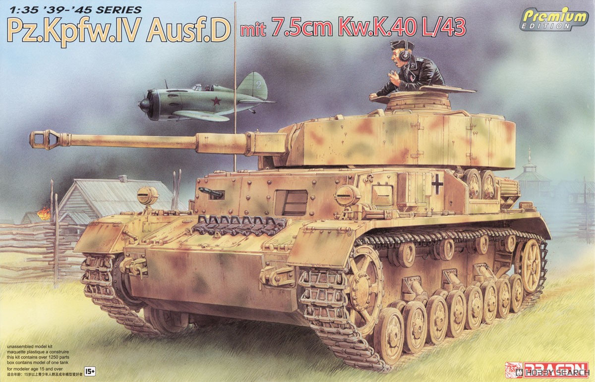 1:35 Сборная модель Pz.Kpfw.IV Ausf.D mit 7.5cm Kw.K.40 L/43 - 6330