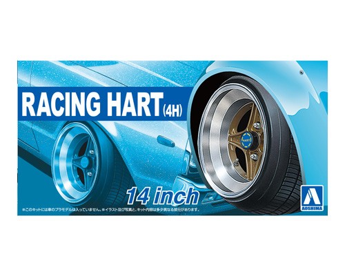 1:24 Сборная модель RACING HART(4H) 14inch - 05377