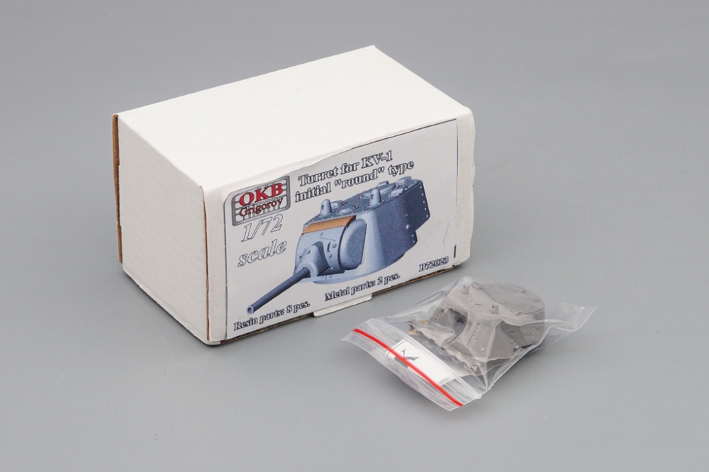 1:72 Сборная модель Turret for KV-1, initial 'round' type - B72023