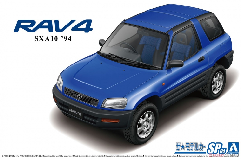 1:24 Сборная модель TOYOTA RAV4 '94 - 06606