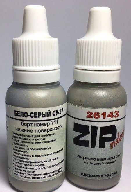 Акриловая краска Бело-серый Су-37 (б/н 711) - 26143