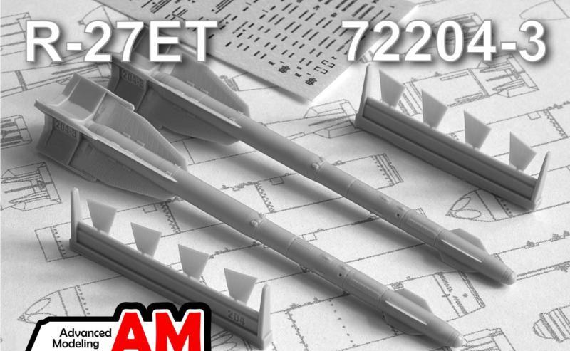 1:72 Управляемая ракета класса 'воздух-воздух', Р-27ЭТ (2шт.) - AMC 72204-3