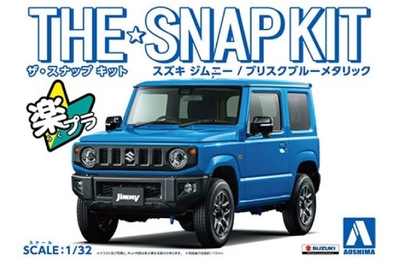 1:32 Сборная модель SUZUKI Jimny (Brisk Blue Metallic) - 05778