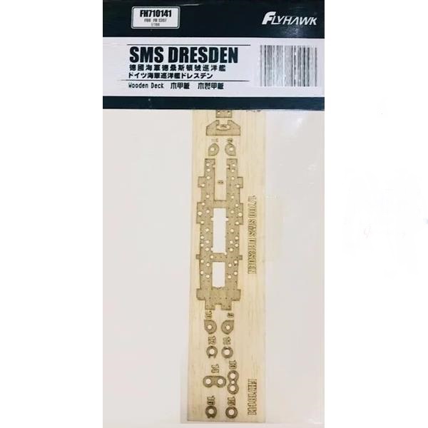 1:700 Деревянная палуба SMS Dresden (FH1307) - FH710141