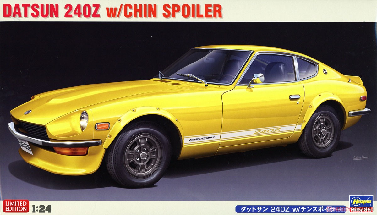 1:24 Сборная модель DATSUN 240Z со спойлером (Limited Edition) - 20487