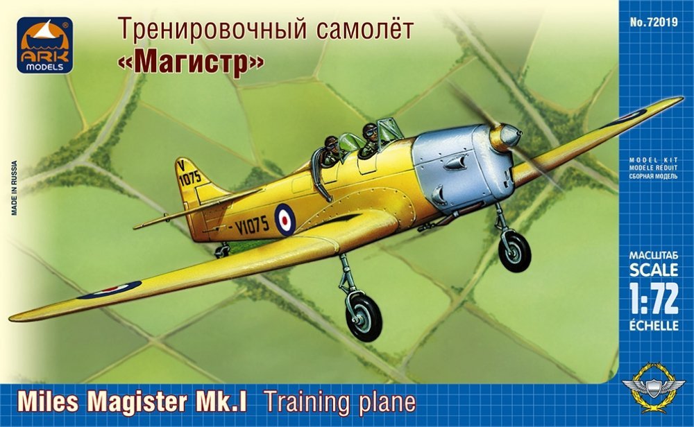 1:72 Сборная модель Британский учебно-тренировочный самолет Miles Magister - 72019