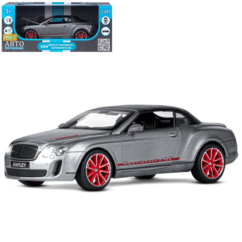 1:24 BENTLEY Continental Supersports ISR, серый металлик - JB1251021