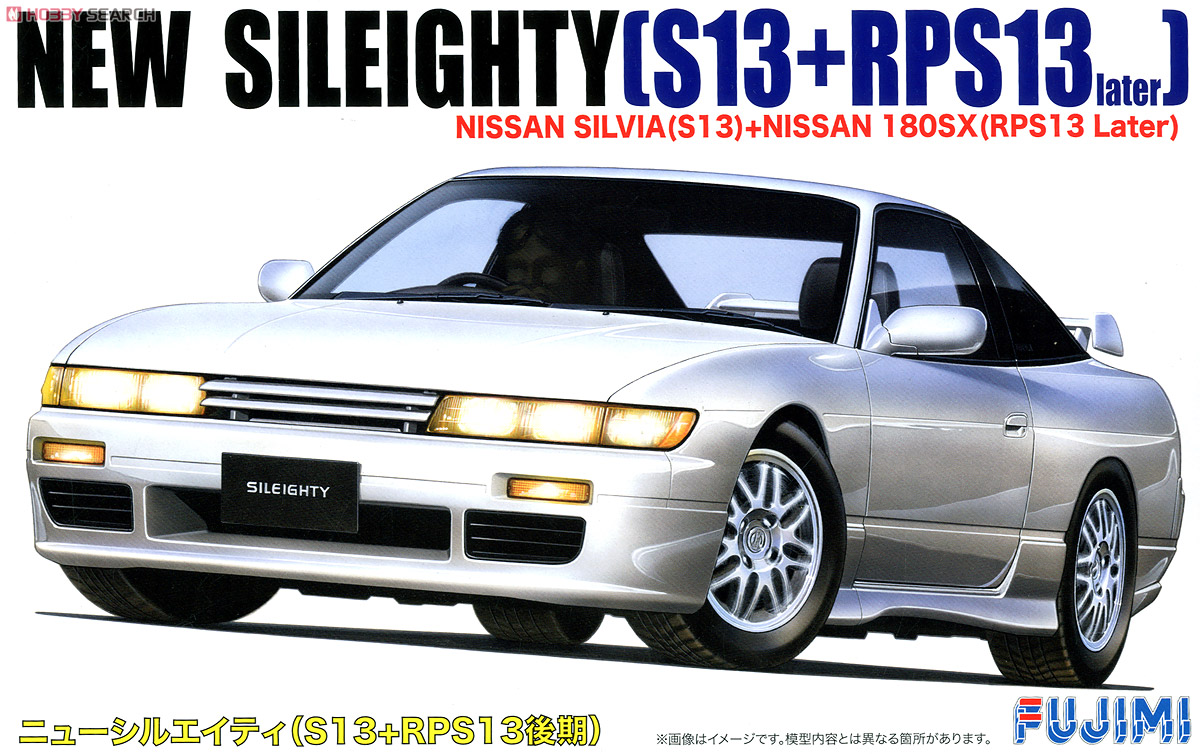 1:24 Сборная модель Nissan Sileighty - 04640