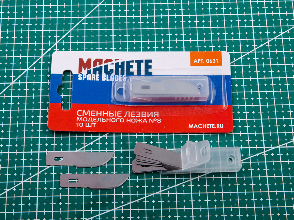 Сменное лезвие модельного ножа №8 10 шт - M0631