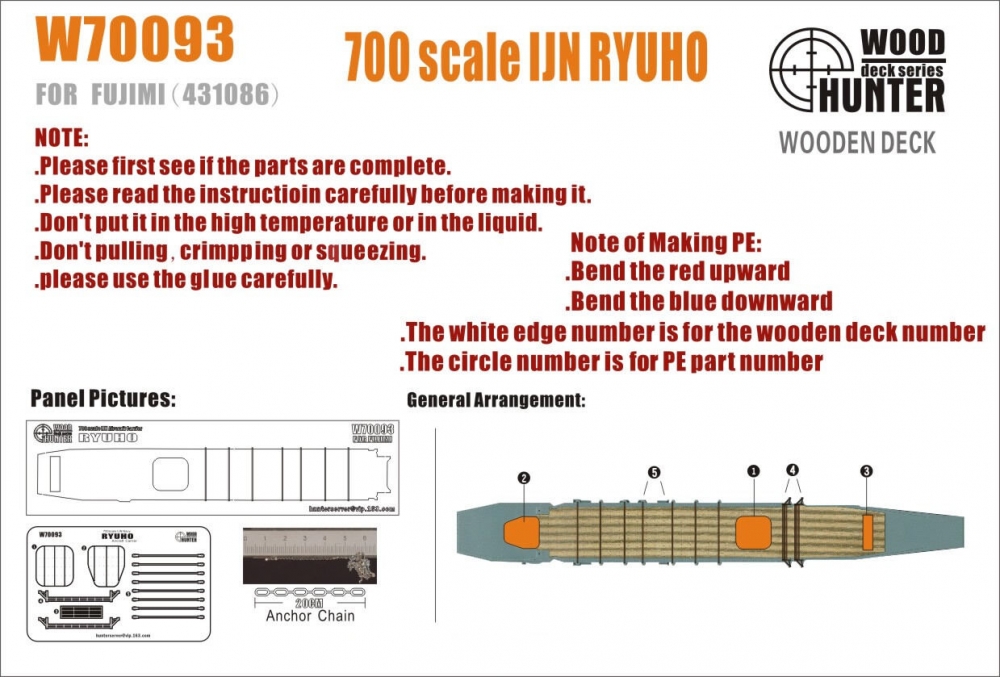 1:700 Набор модели SCALE 700 SCALE IJN AIRCRAFT CARRIER RYUHO (FUJIMI 431086) - W70093