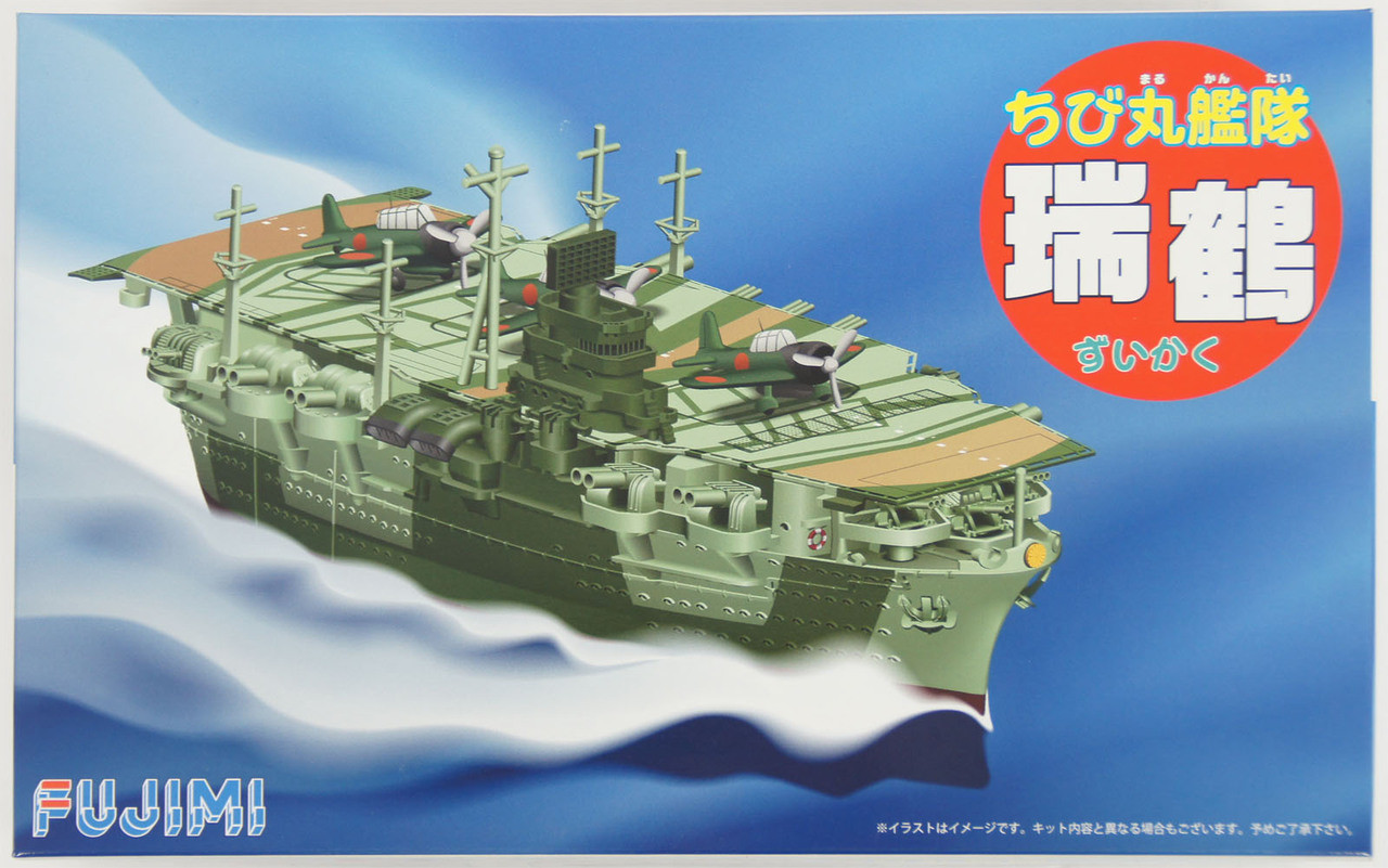 Сборная модель Chibimaru Ship Zuikaku - 42311