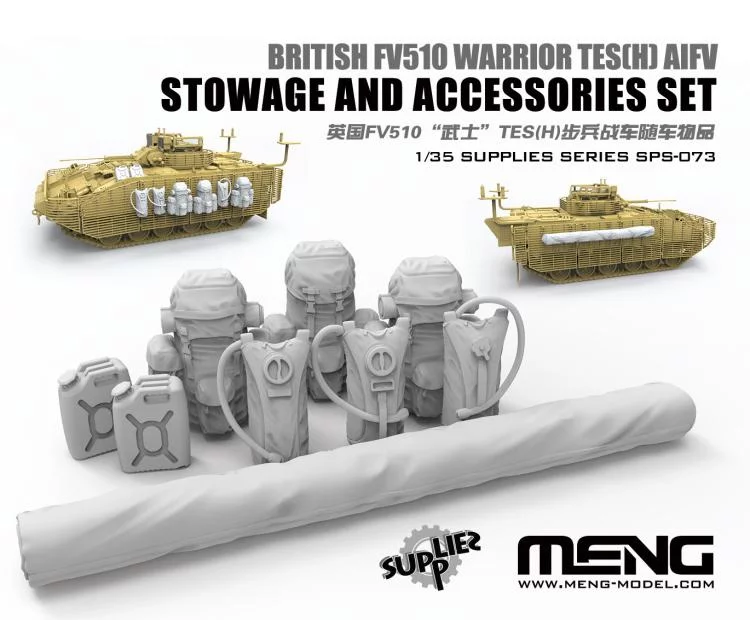 1:35 Обвес на броню БМП 'Warrior' FV510 TES(H) - SPS-073